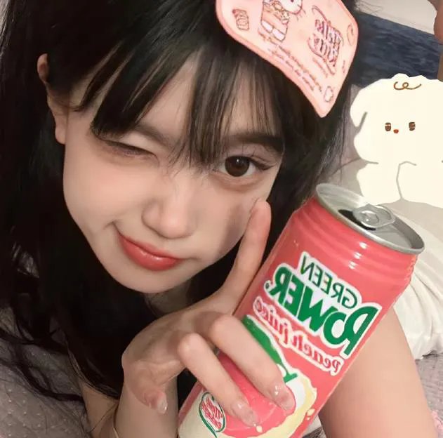 欲女